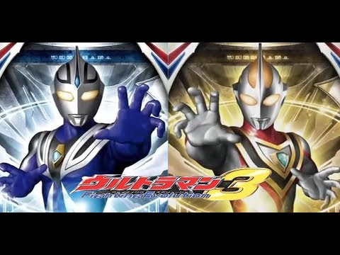Ultraman fighting evolution 3 jpn. Zip